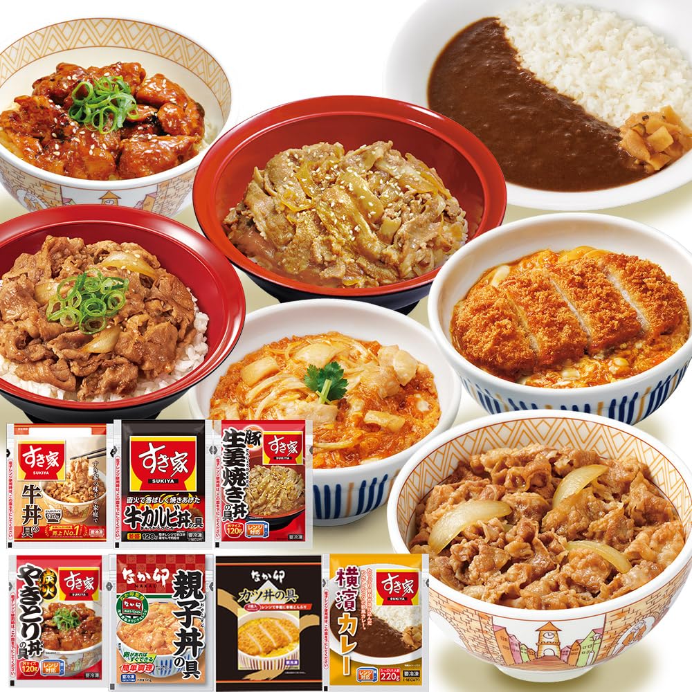 すき家 丼ぶり通常柄　お椀　並サイズ 楽天市場】小どんぶり 13.5cm 525cc 膳ZEN 和食器丼ぶり