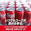 Coca-Cola Zero 350ml Cans x 24 Pack