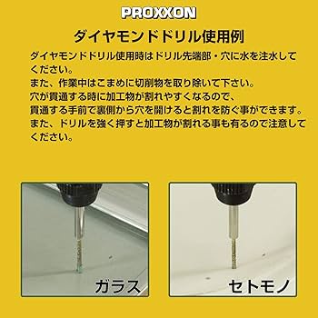ZZ (プロ28cm) ZZ (プロ28cm) ZZ (プロ28cm) スプロケット ZX-10R Ninja 2004