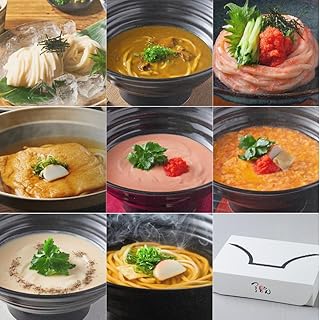 【公式】 つるとんたん 全8種オールスターのおうどん 8人前 お出し8種 ギフト梱包 うどん 父の日 詰め合わせ グルメギフト ご贈答 高級 ギフト 内祝い お取り寄せ 通販 贈り物