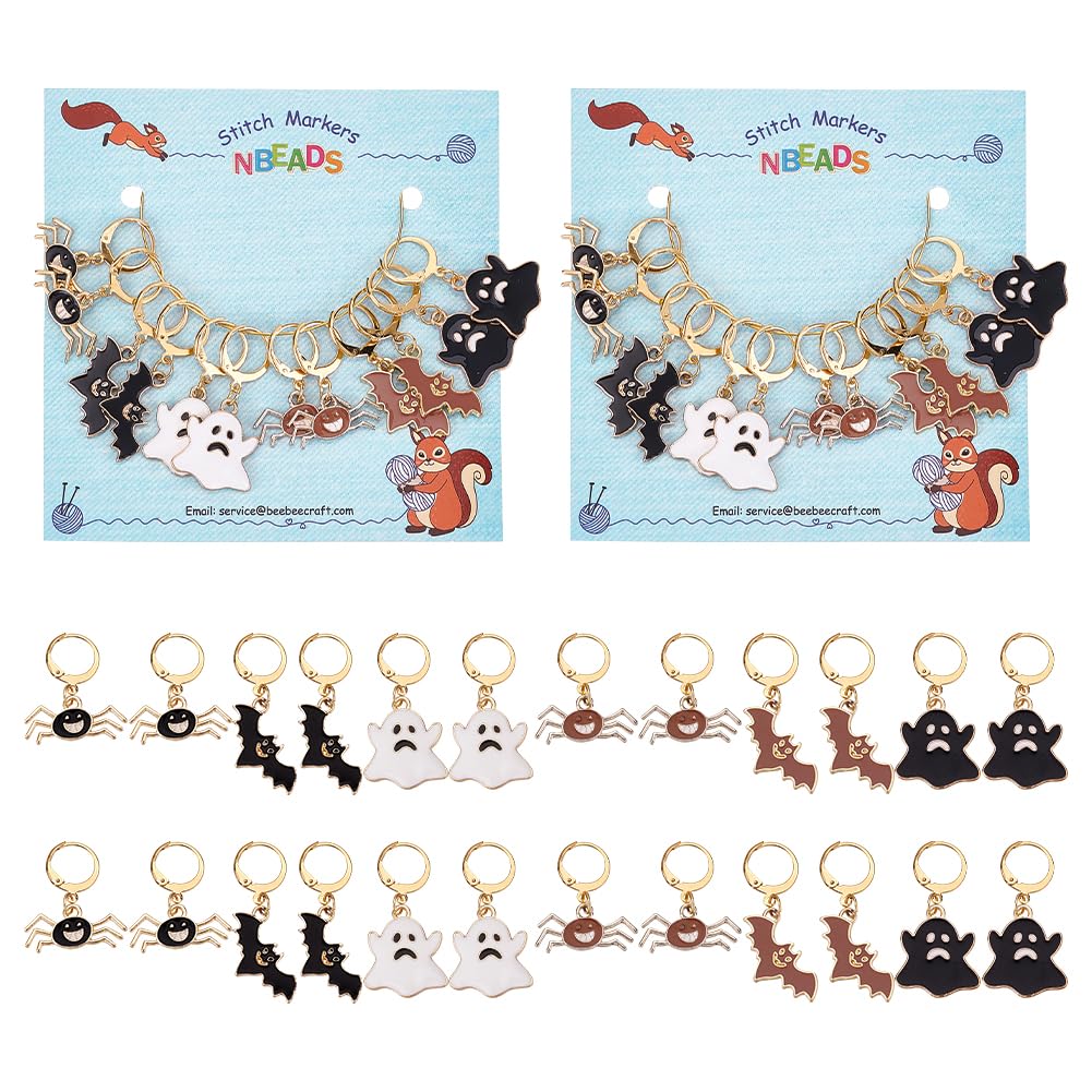 NBEADS Stitch Markers, Enamel Alloy Crochet Stitch Marker Charms Removable Lobster Clasp Locking Stitch Marker for Knitting Weaving Sewing Accessories Quilting Handmade Jewelry