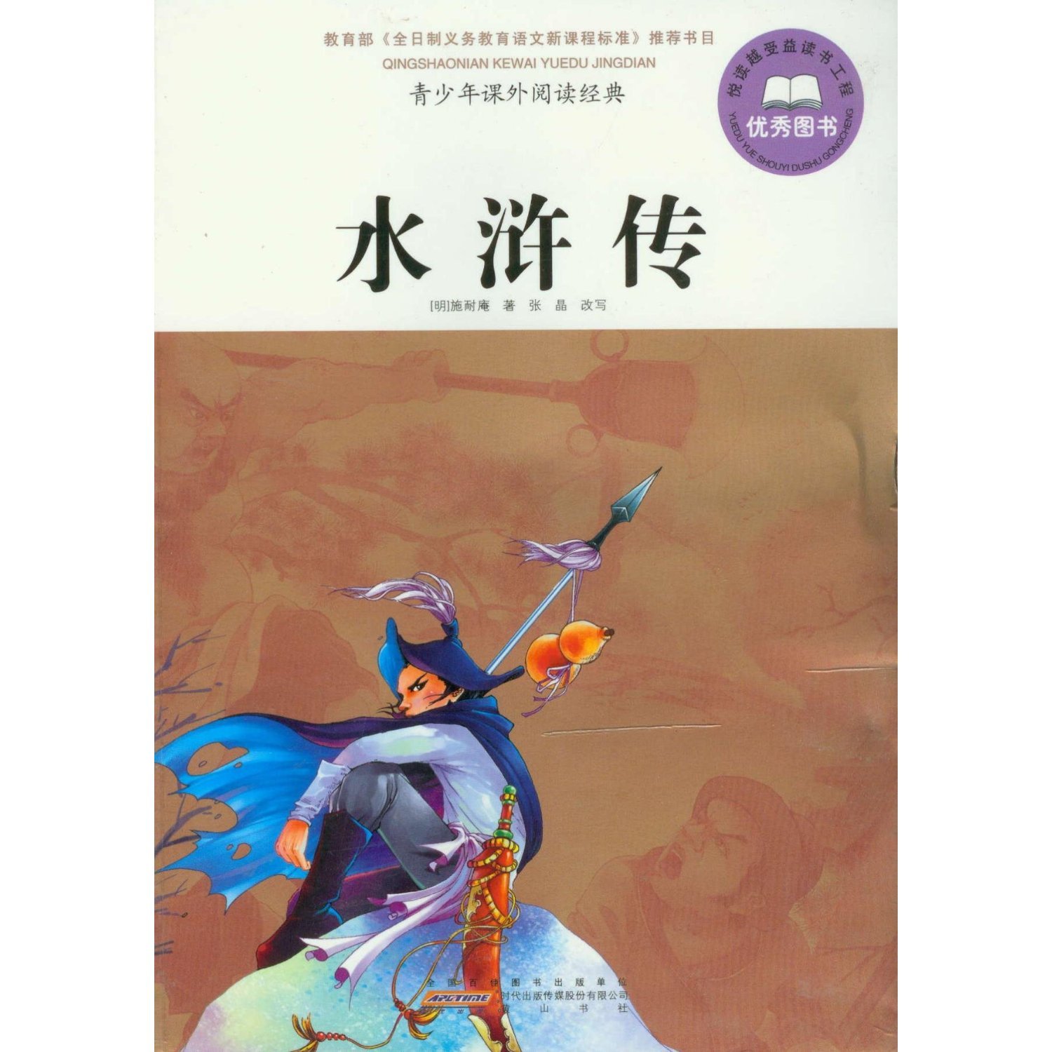 product_img5
