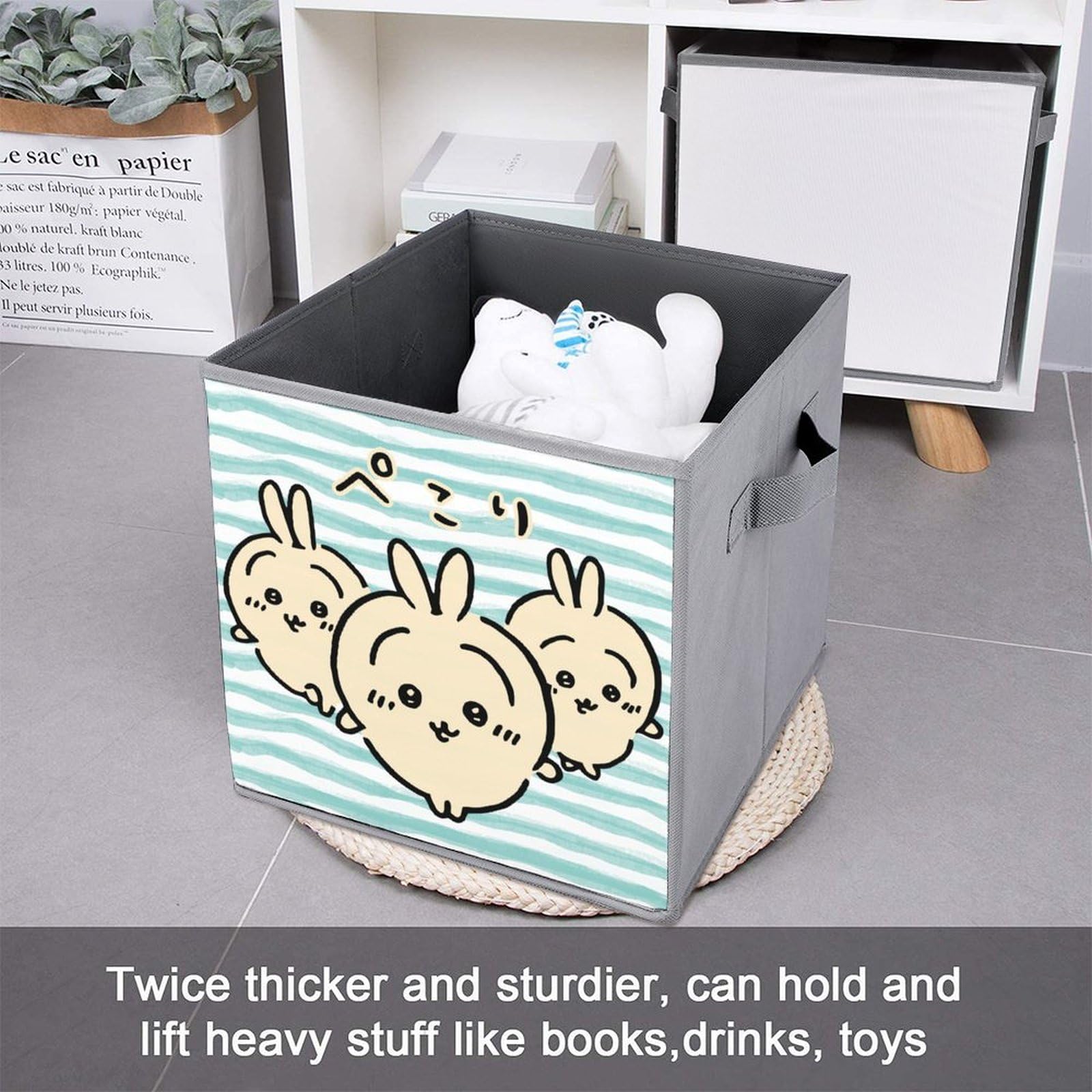 Amazon｜大容量 収納ボックス ちいかわ 収納ケース 収納かご 取っ手