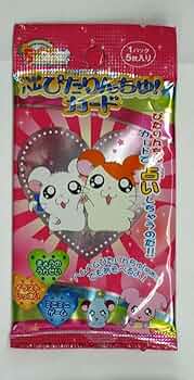 はむたろっとカード5 とっとこハム太郎　未開封60パック はむたろっとカード5 とっとこハム太郎 未開封60パック