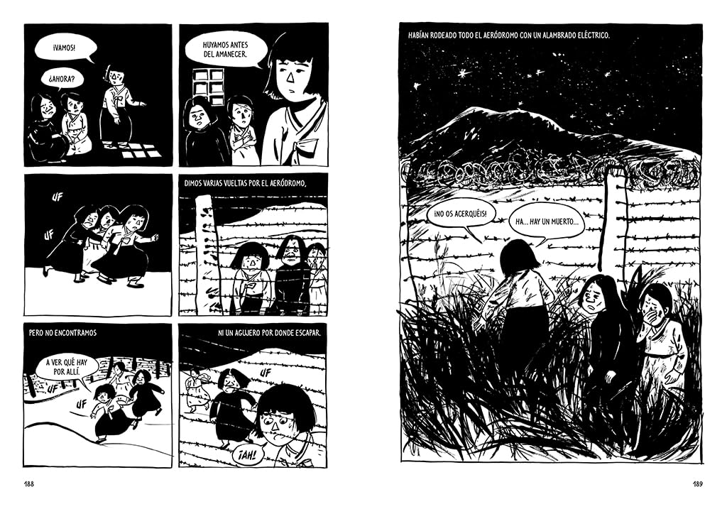 Hierba / Grass (Spanish Edition)