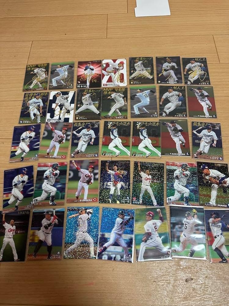 Amazon.co.jp: プロ野球チップスカード サイン入りレアノーマル