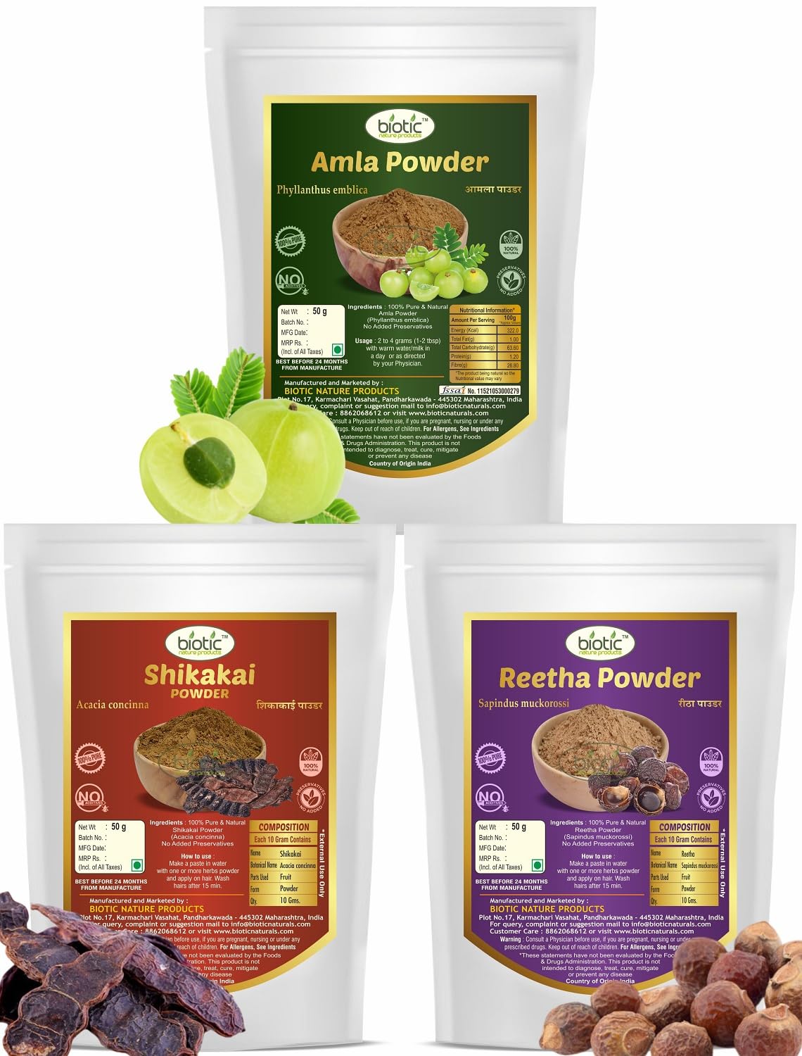 Biotic Amla, Reetha and Shikakai Powder - 150gm (50g Each)
