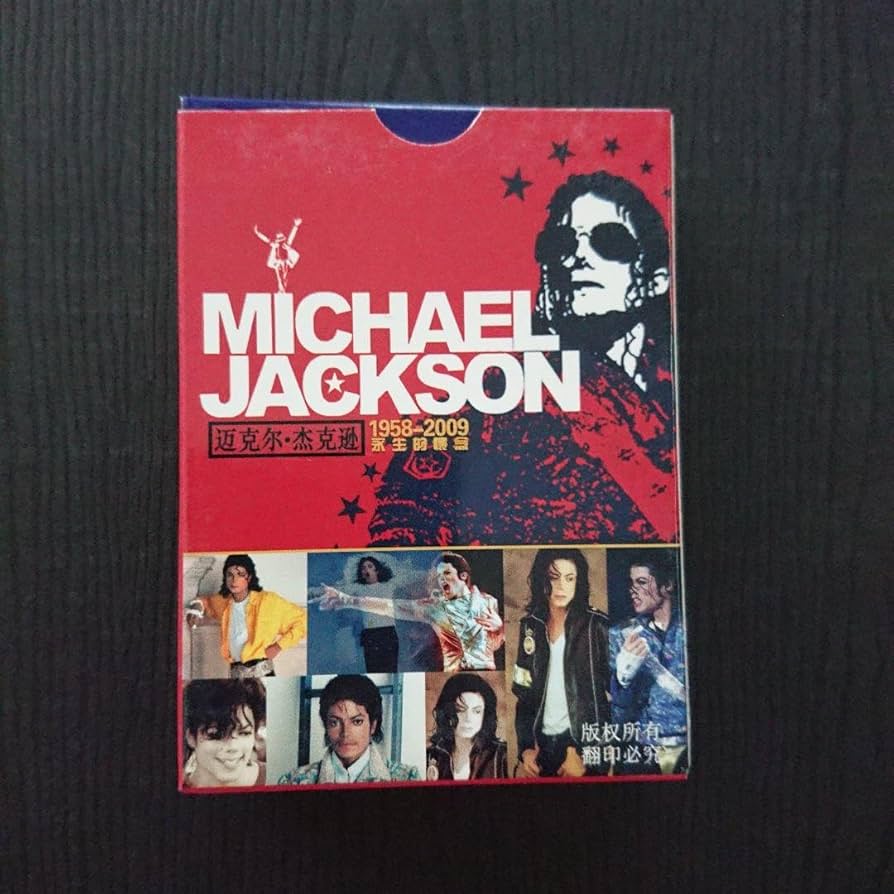 Amazon.co.jp: michael jackson 