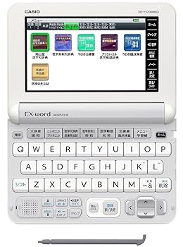 医療従事者向け　電子辞書 EX word XD-D5700MED Amazon | カシオ計算機 電子辞書 EX-word XD-D5700MED (100