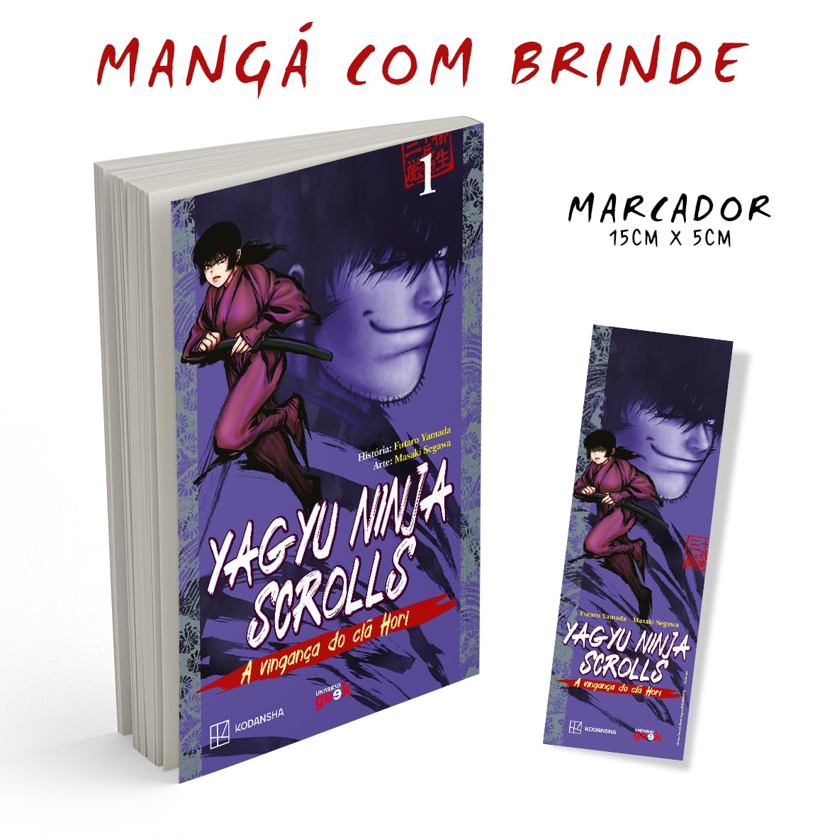 Yagyu Ninja Scrolls: A vingança do clã Hori: 1 | Amazon.com.br