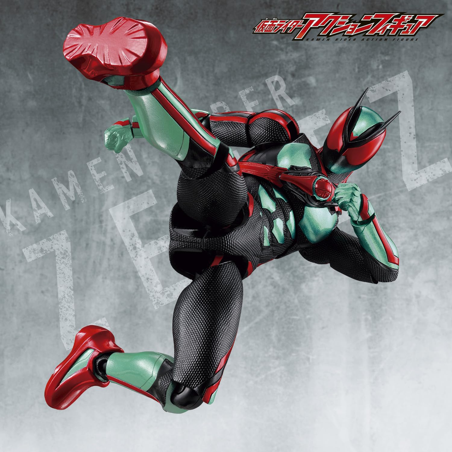 Bandai Kamen Rider Action Figure Kamen Rider Zetz Physicum Impact