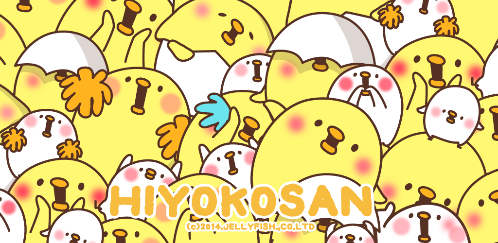 ❤ひよこ。さま❤MoneyTree❤ ?media_id=3734409883723848692