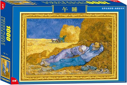 World Famous Painting Puzzle Adult Puzzle 1000 Pieces Nap Landscape Oil Painting Puzzle Educational Toy