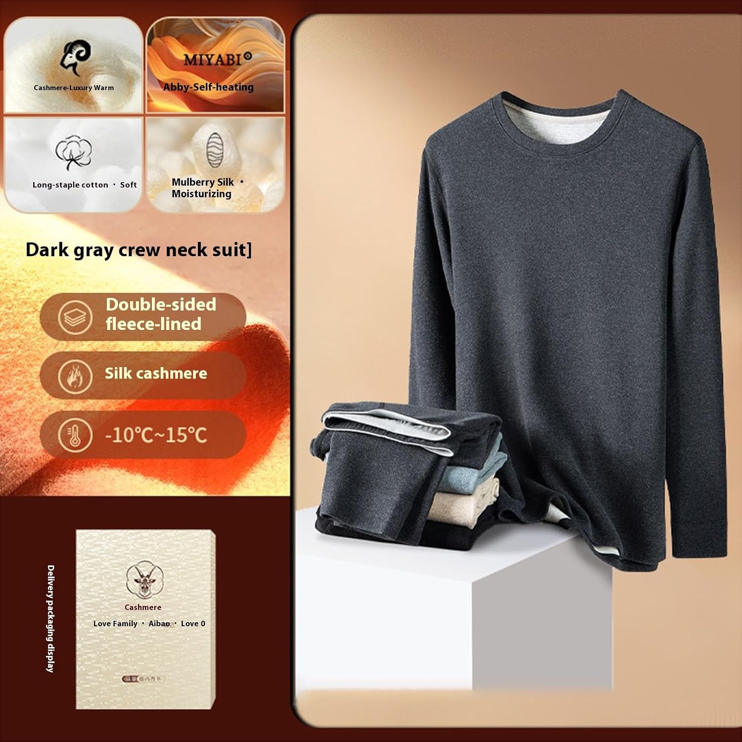 Men's Thermal Underwear Long Johns Set,Mulberry silk wool with Soft Warm Lining, Stretch Base Layer Set for Cold Weather