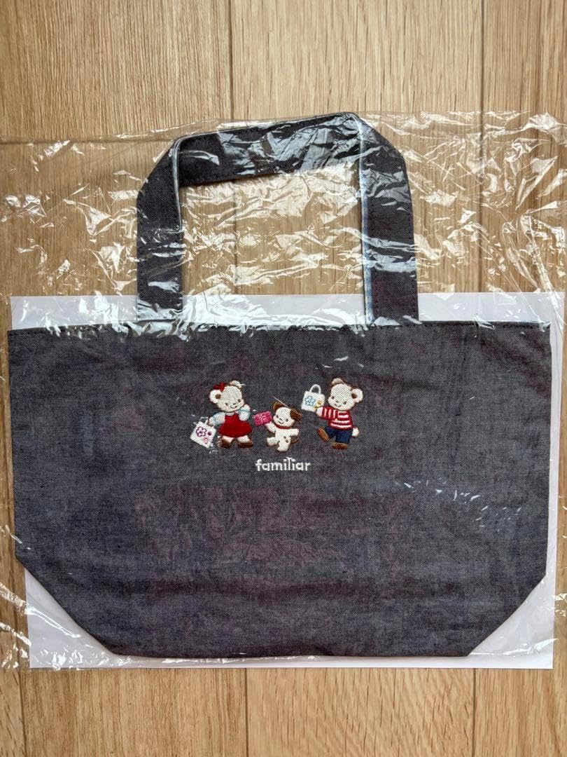 米軍 実物 ペイシェント エフェクト バッグ 箱入り 米軍 実物 米軍 実物 ペイシェント エフェクト バッグ 箱入り 米軍 実物