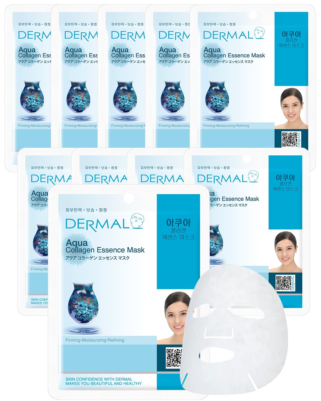 DERMAL Aqua Collagen Essence Mask (10sheets) [Korean Import]