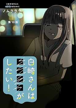 はるさんです。【プロフ読んで下さい】となります Future Girlfriend 音楽 X 悲しい ANDROID - APARTMENT¶ -_- 今