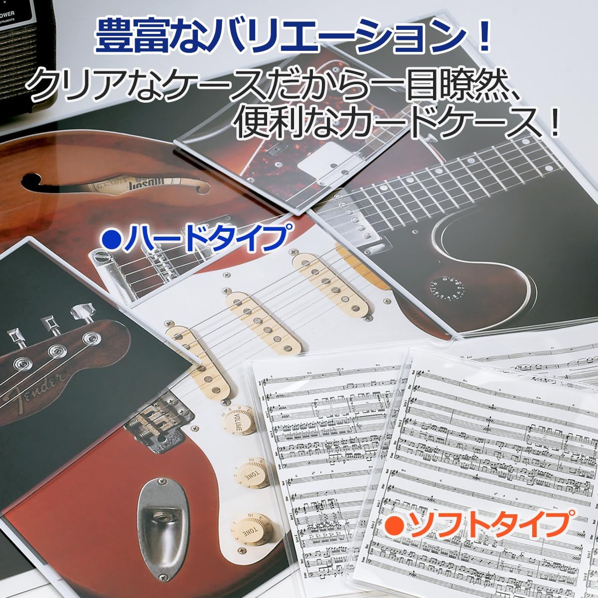 Plus card case hard type A2 PC-202C 34-462 (japan import)