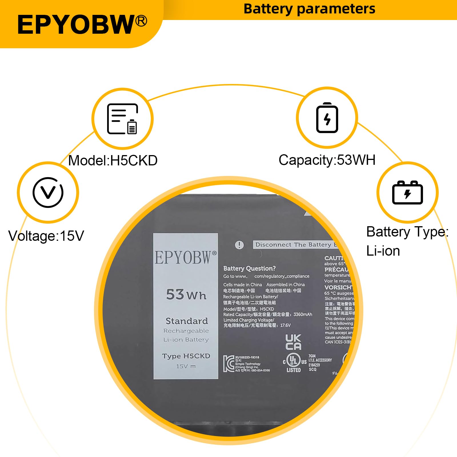 Amazon.com: EPYOBW H5CKD Laptop Battery 53Wh 3360mAh 15V 0H5CKD