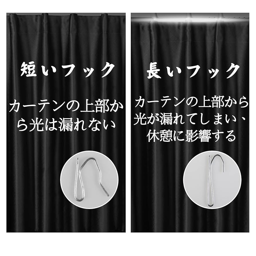 トラック カーテン Amazon | ZATOOTO トラック カーテン トラック用品 サイド