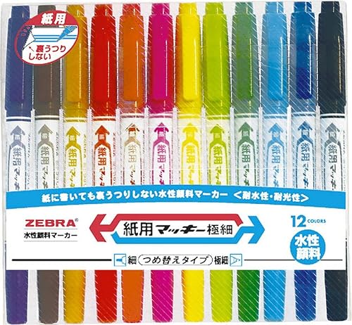 Zebra Dual Tip Extra Fine Paper Marker, Mackee for Paper, Water Base Ink, 12 color asorted - WYTS5-12C
