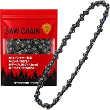 Chainsaw Replacement Blade, 91PX-52E, Compatible with 14 inches, 52 Pieces, 3/8 inch LP, .050 inch (1.3 mm), Right Angle Blade, Saw Chain, Low Kickback, Makita Husqvarna Hitachi Compatible (1 piece) | ソーチェーン, 低キックバック, マキタ ハスクバーナ 日立 互換