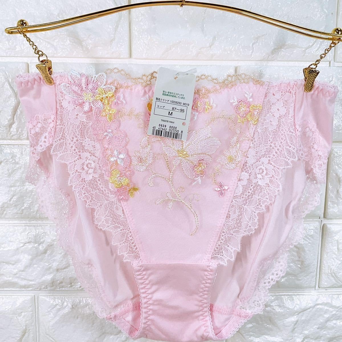 トリンプ　レッドレーベル 0092 ブラジャー&ショーツC75M 定価11330円 C75 トリンプ TR0092 プレミアムデザイン レッド