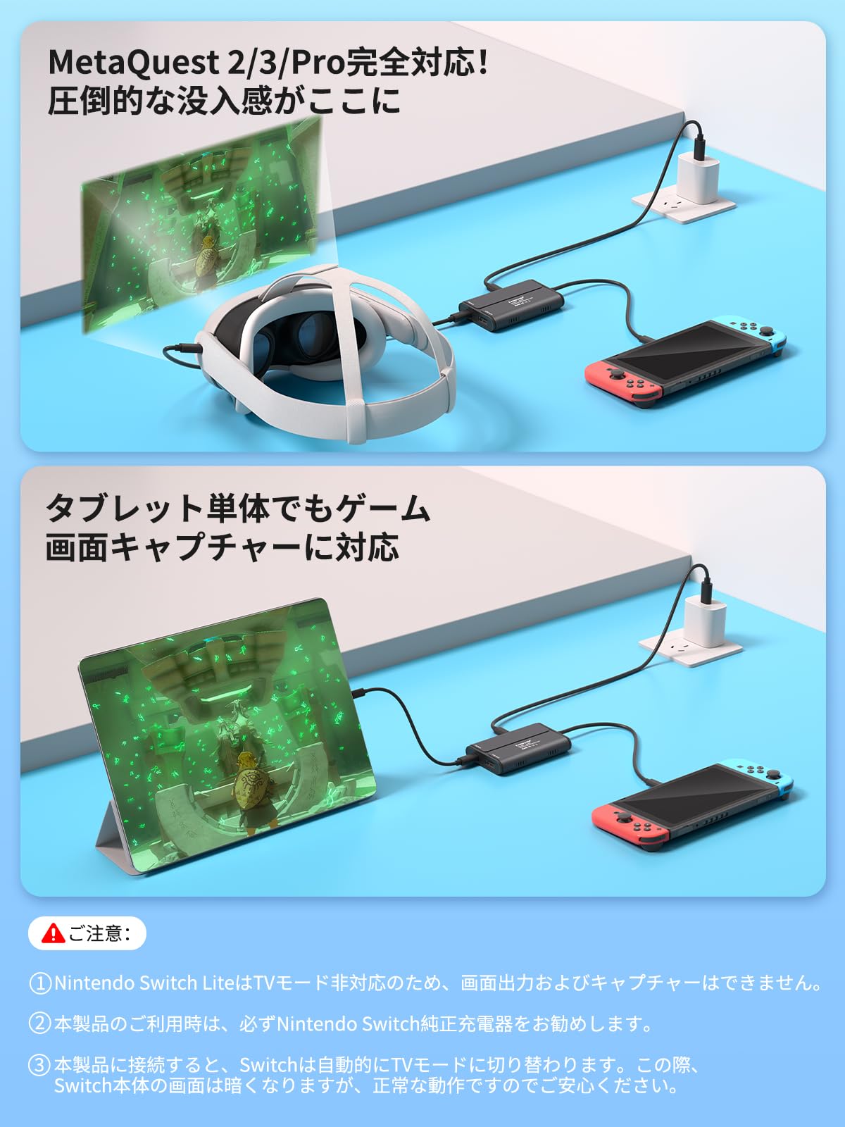 Amazon.co.jp: Switch ipad キャプチャー ボード Switch対応