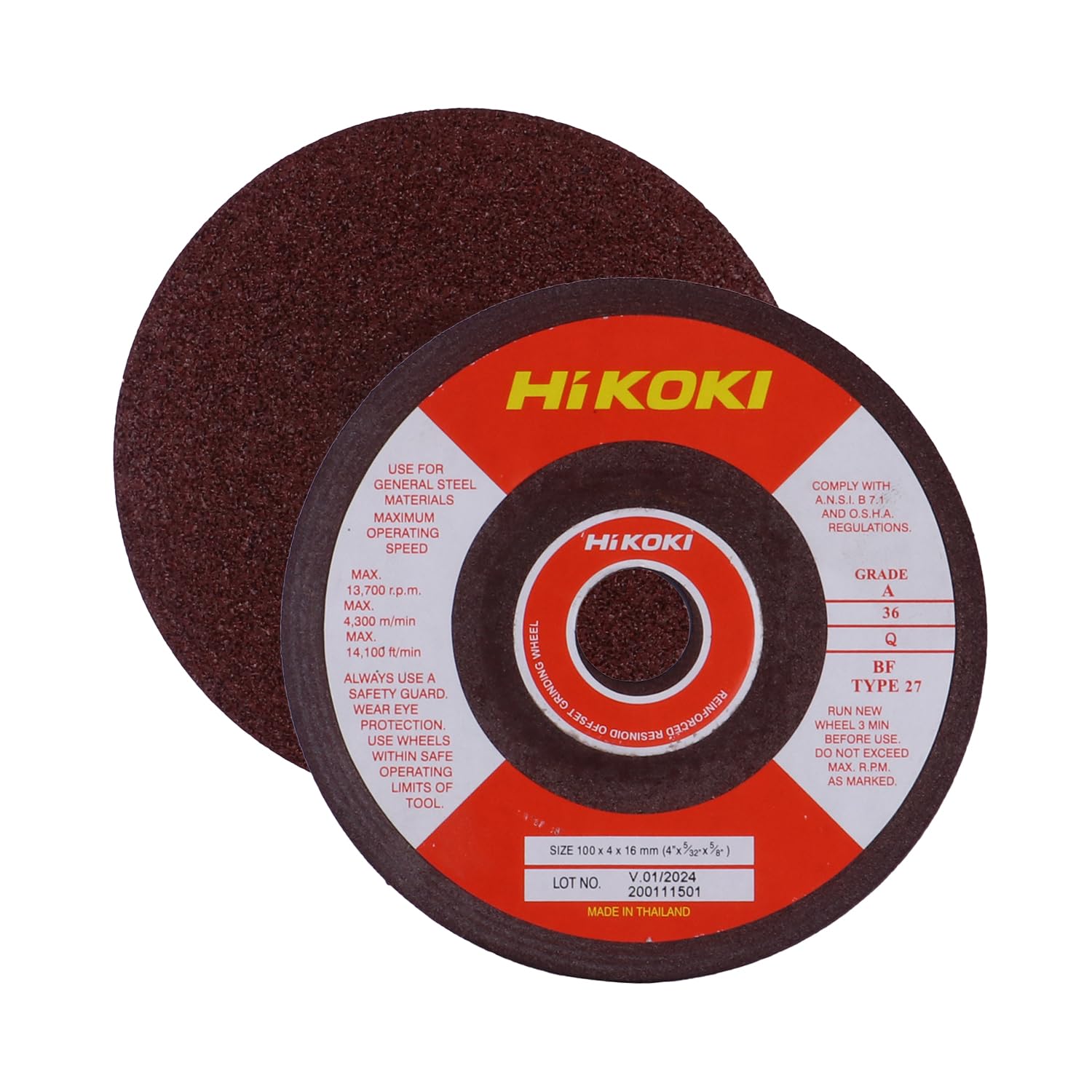 HIKOKI C414033AZ-4