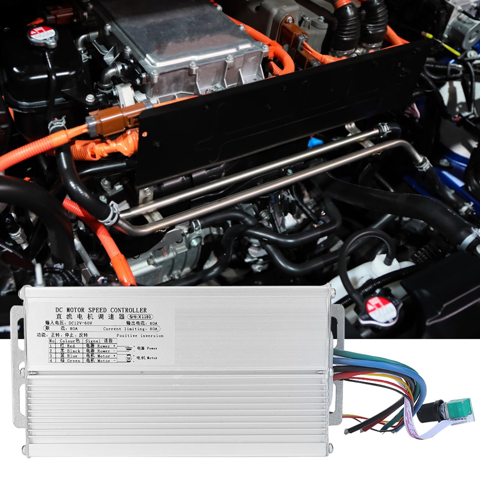 Chrees Controlador de velocidad del motor de cepillo de CC Controlador de velocidad del motor de alta eficiencia para bricolaje Linealidad bajo carga para Scooters eléctricos y robots 12 ~ 60V 80A 150