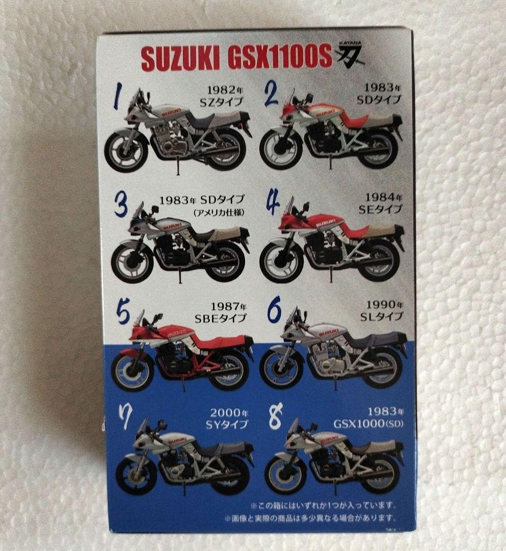 ★未開封！スズキ GSX1100S ヴィンテージバイクキット vol.10 刀 1/24 ヴィンテージバイクキット Vol.10 SUZUKI GSX1100S カタナ