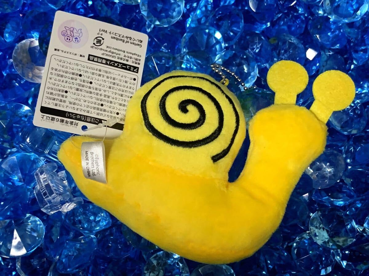 セリーヌ　ぬいぐるみ 楽天市場】セリーヌ（ぬいぐるみ｜ぬいぐるみ・人形）：おもちゃの通販