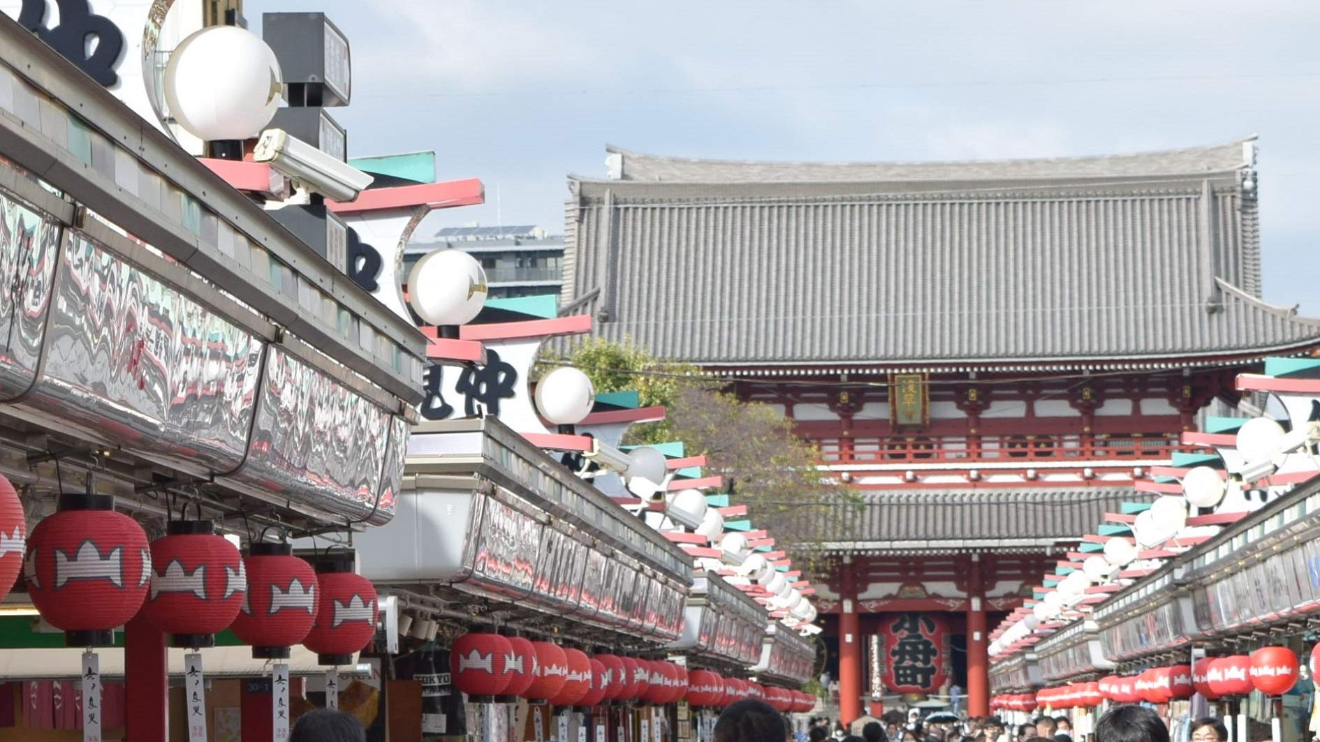 Virtually explore and shop in Tokyo's Asakusa