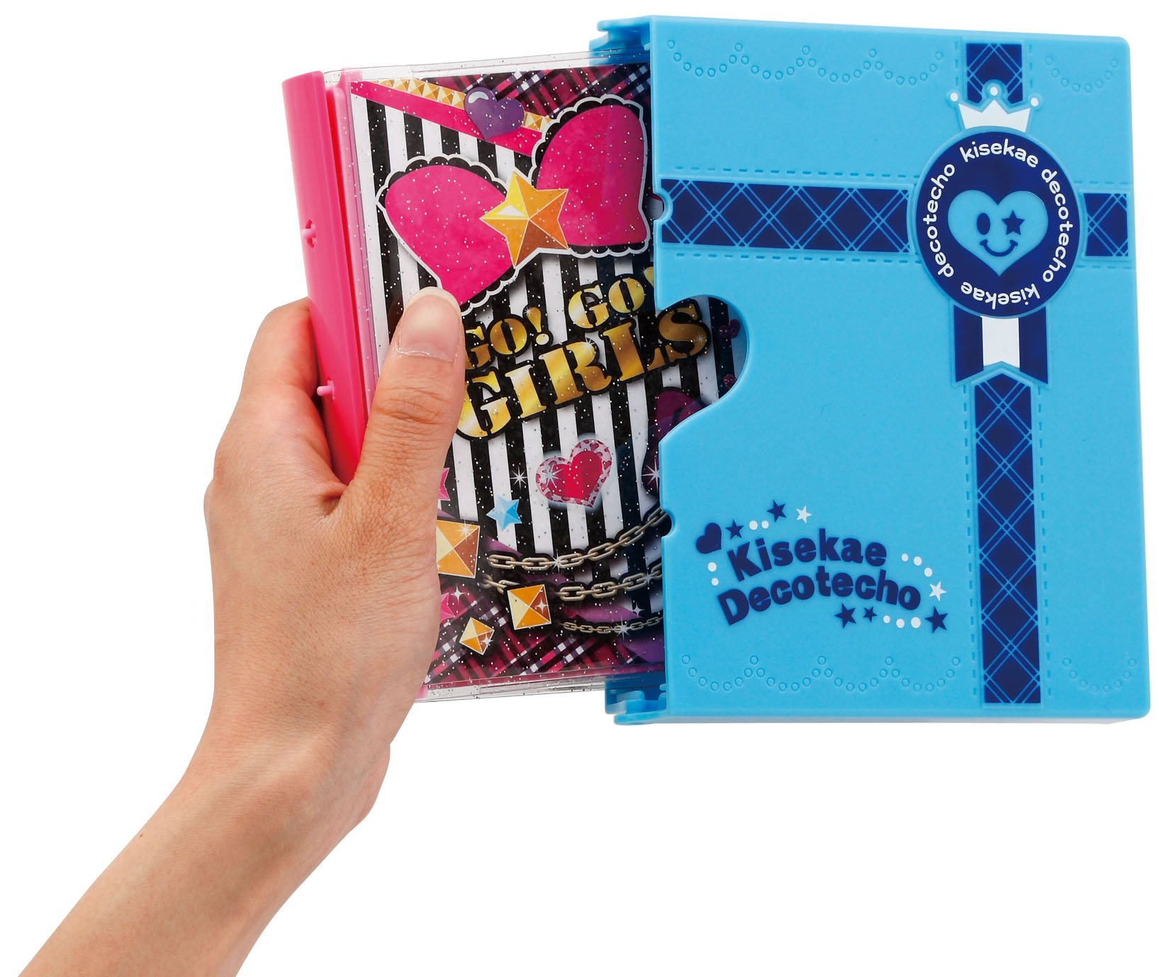 Deco chan Amazon.co.jp: Deco-chan Doll Showa Retro Soft Vinyl Neck