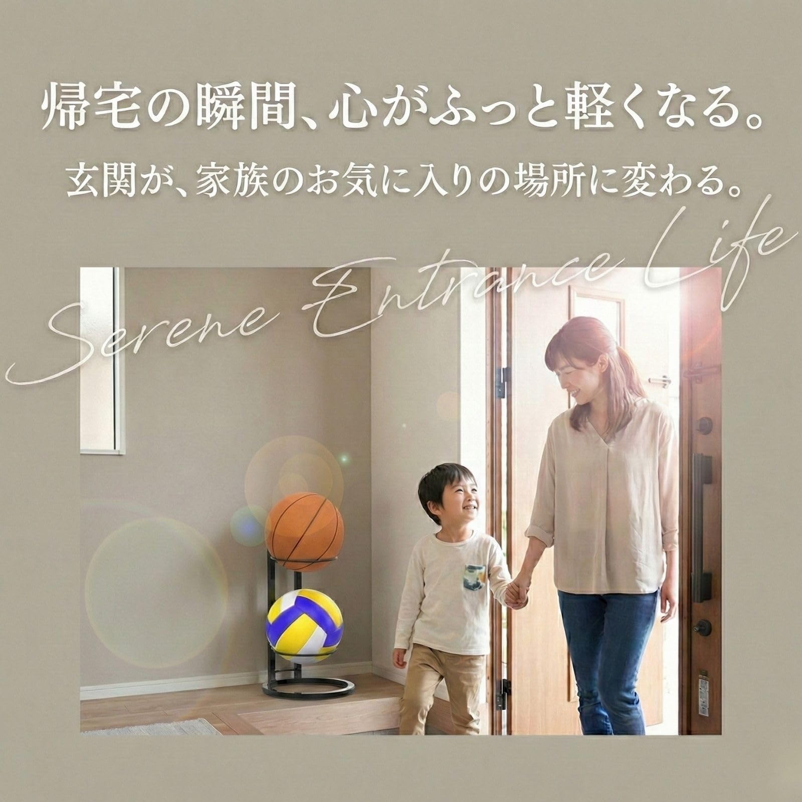 Amazon.co.jp: MAKUMINORS ボールスタンド 【インテリアアドバイザー