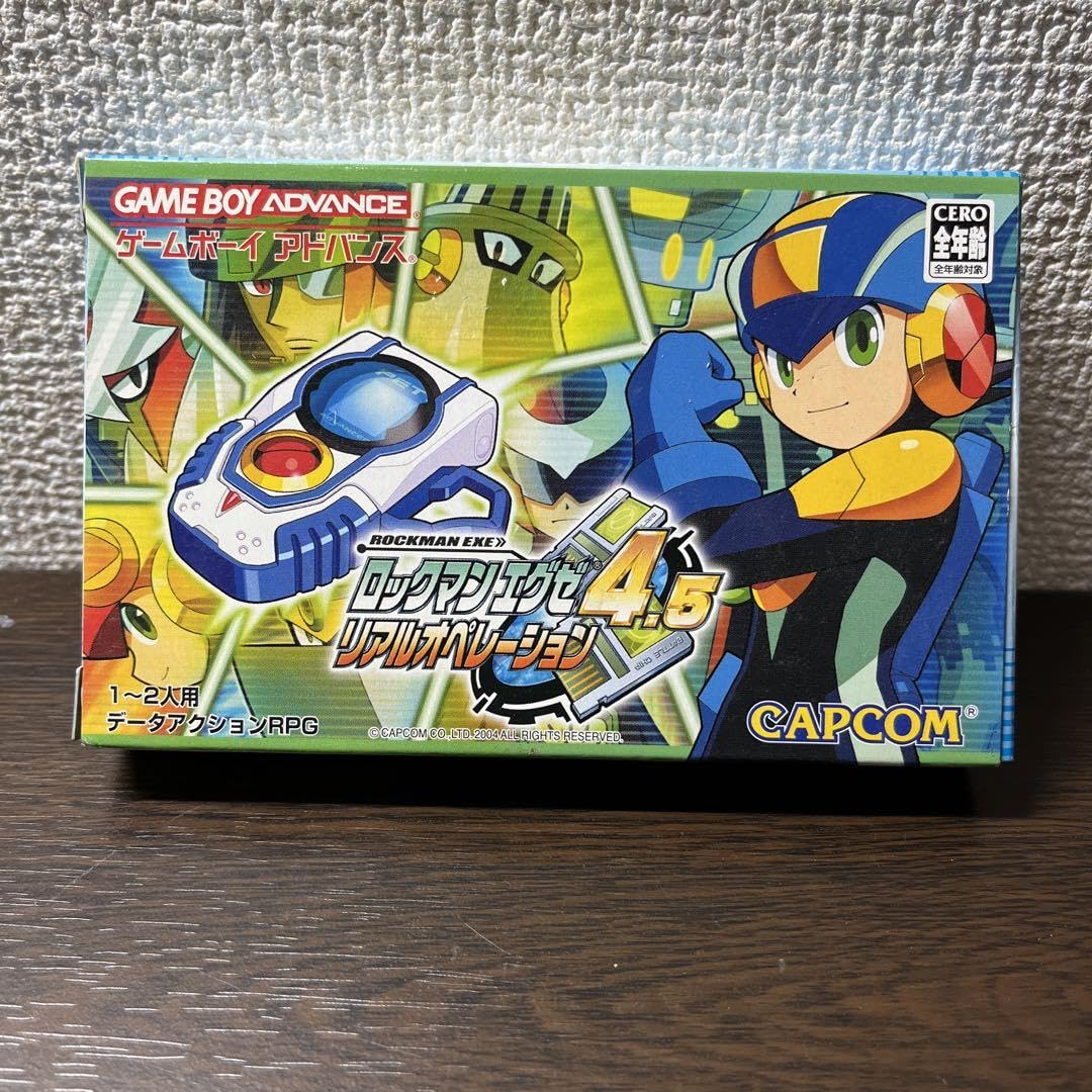 Amazon.co.jp: GBA ロックマンエグゼ4.5 リアルオペレーション : おもちゃ