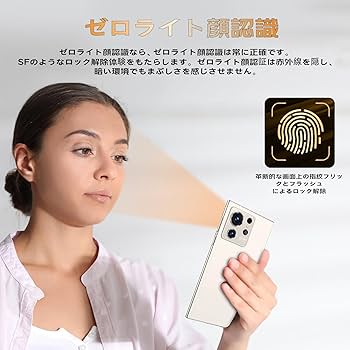 スマートフォン本体 GMW 71scYWhjaxL._AC_UF350,