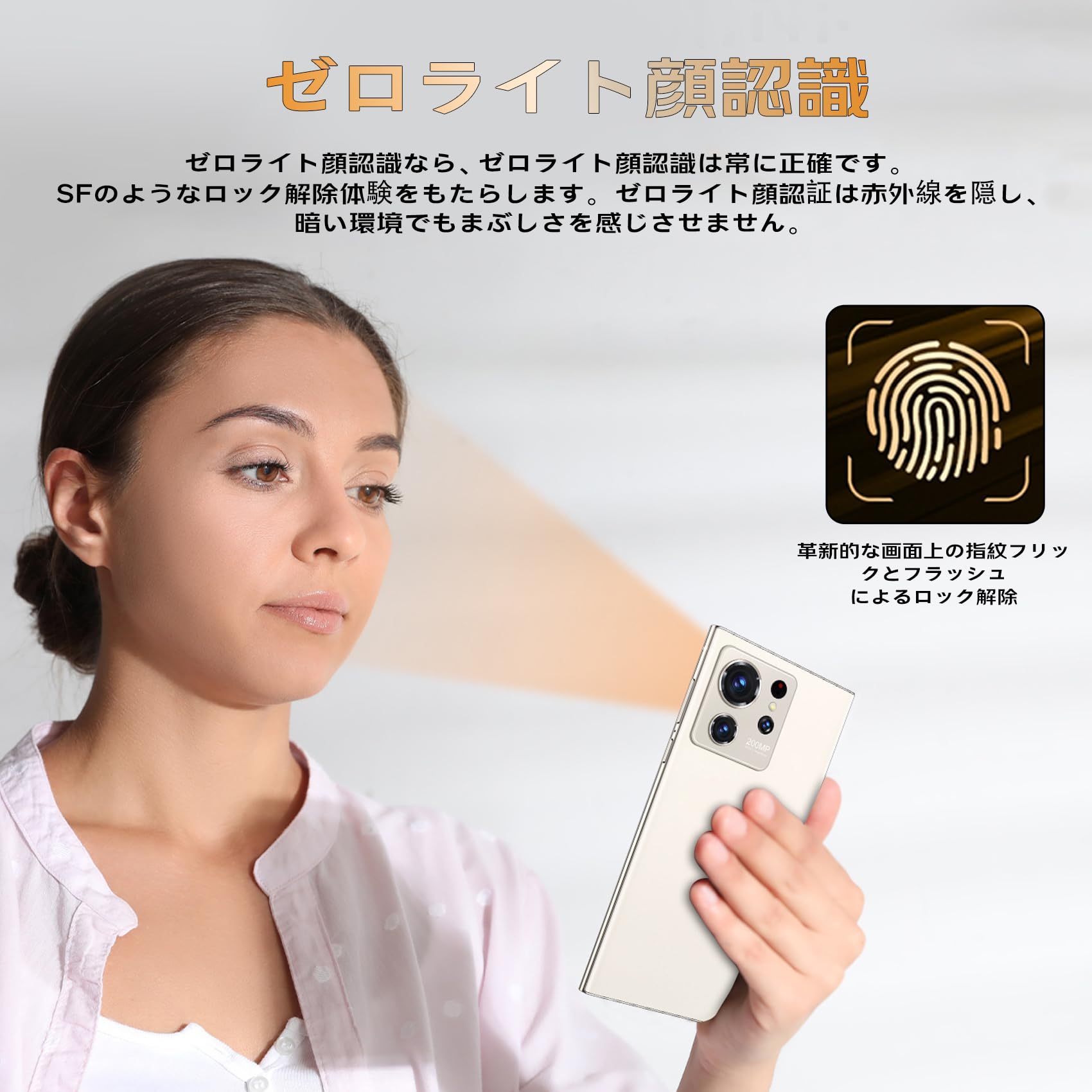 Amazon | C24 Ultra 5G スマートフォン、スマートフォン本体 6.8