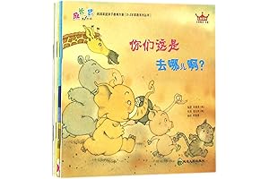 Learn the Best of Chinese Characters Writing with huaxie