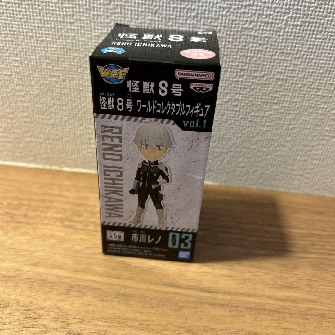 ワーコレ カルガモ隊8体セット ワーコレ カルガモ隊8体セット 怪獣8号