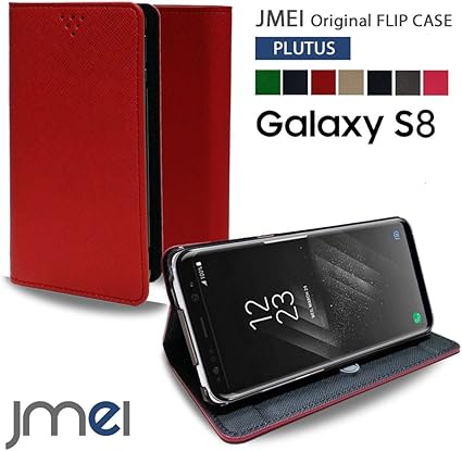 Amazon Co Jp Jmei Galaxy S8 カバー Sc 02j Scv36 Samsung Galaxy S8 ケース Sc 02j Scv36 手帳 ギャラクシーs8 ケース 閉じたまま通話 ブランド ケース Plutus レッド おしゃれ スマホケース 手帳型 全機種対応 楽天モバイル Simフリー スタンド機能付き スリム