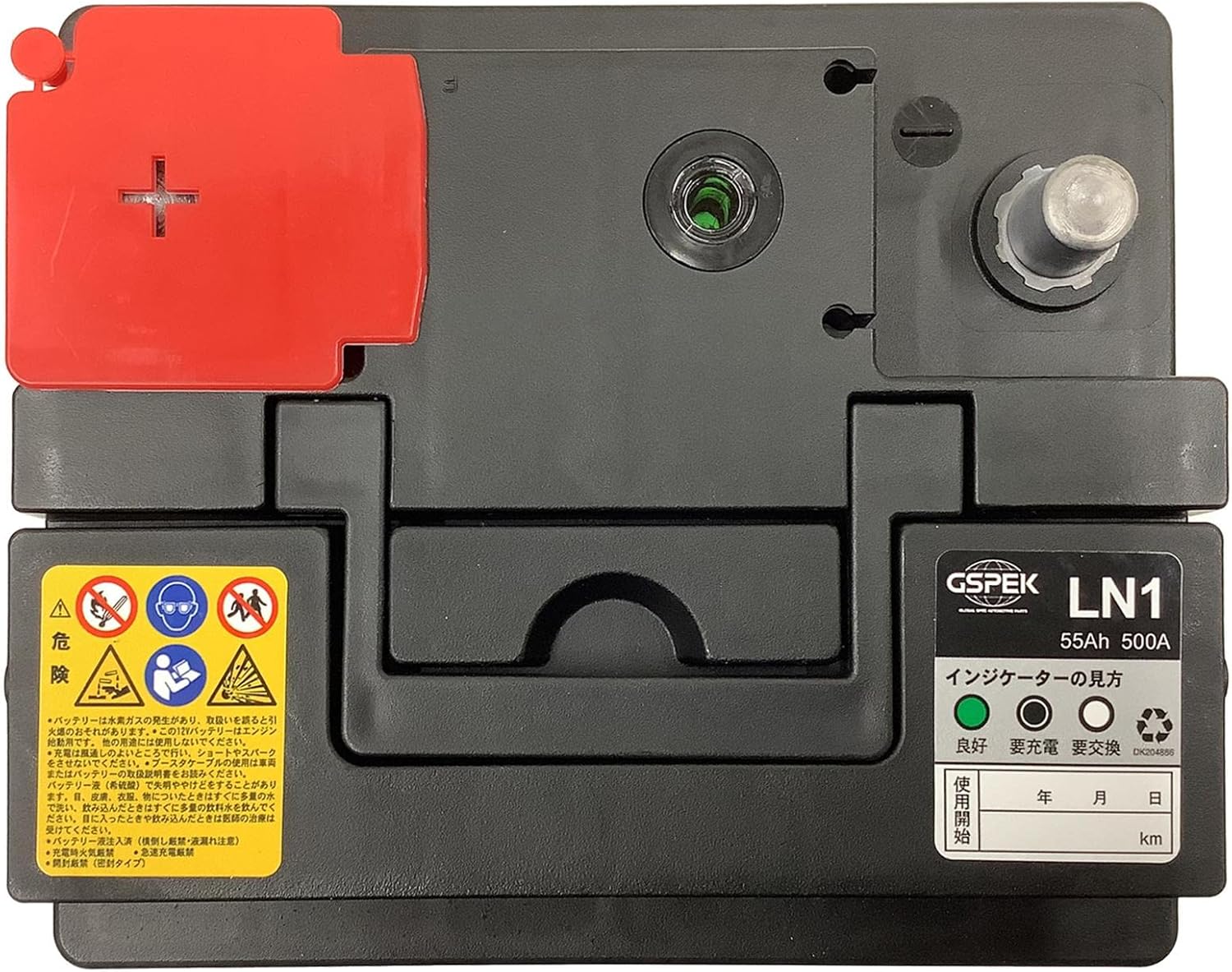 兵庫県尼崎市から出品 ブリヂストン プロムナードC オートライト 内装