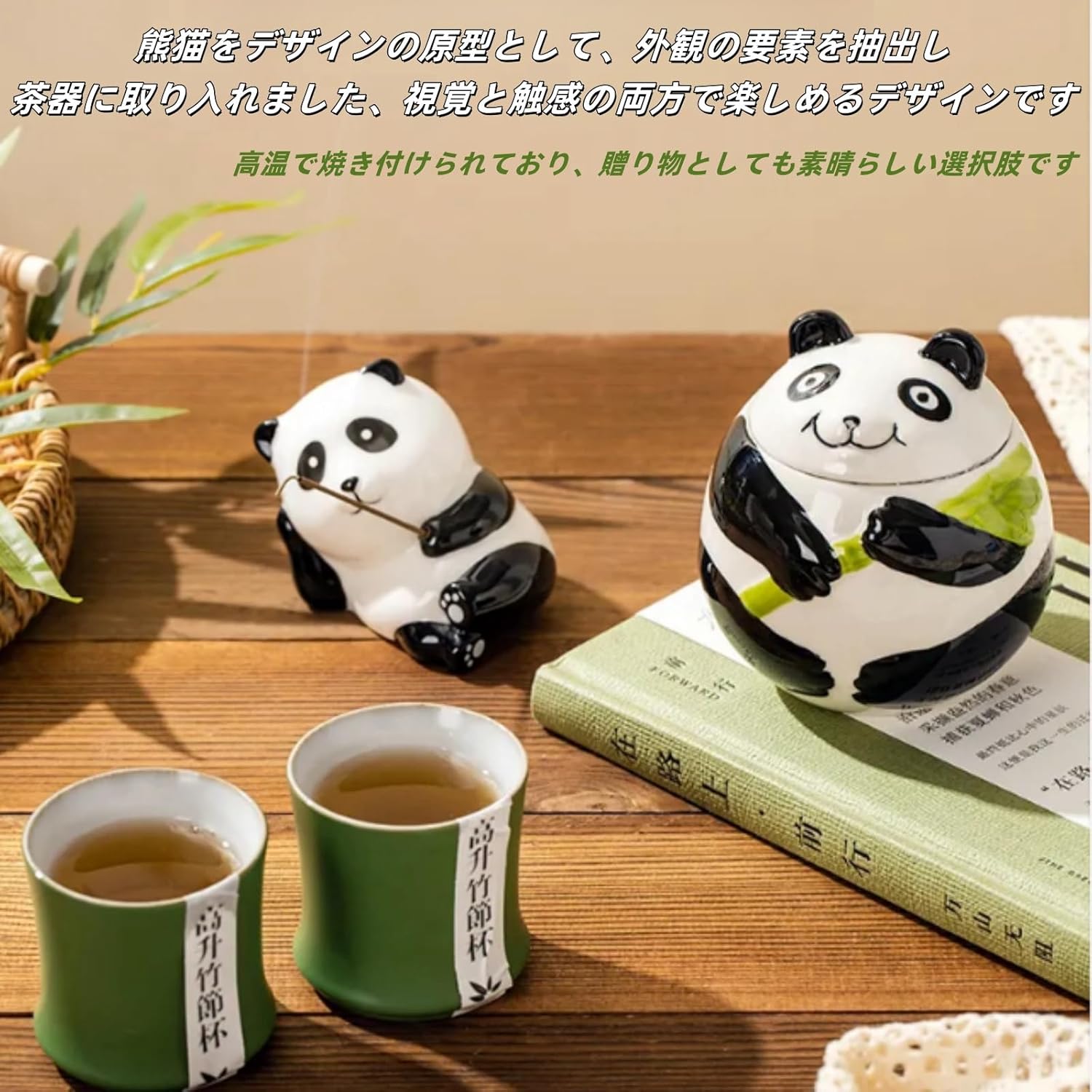 松風作 湯呑揃 共箱 以さむ刻 総彫 刷毛目 萬古焼 名工 松風作 湯呑揃 共箱 以さむ刻 総彫 刷毛目 萬古焼 名工