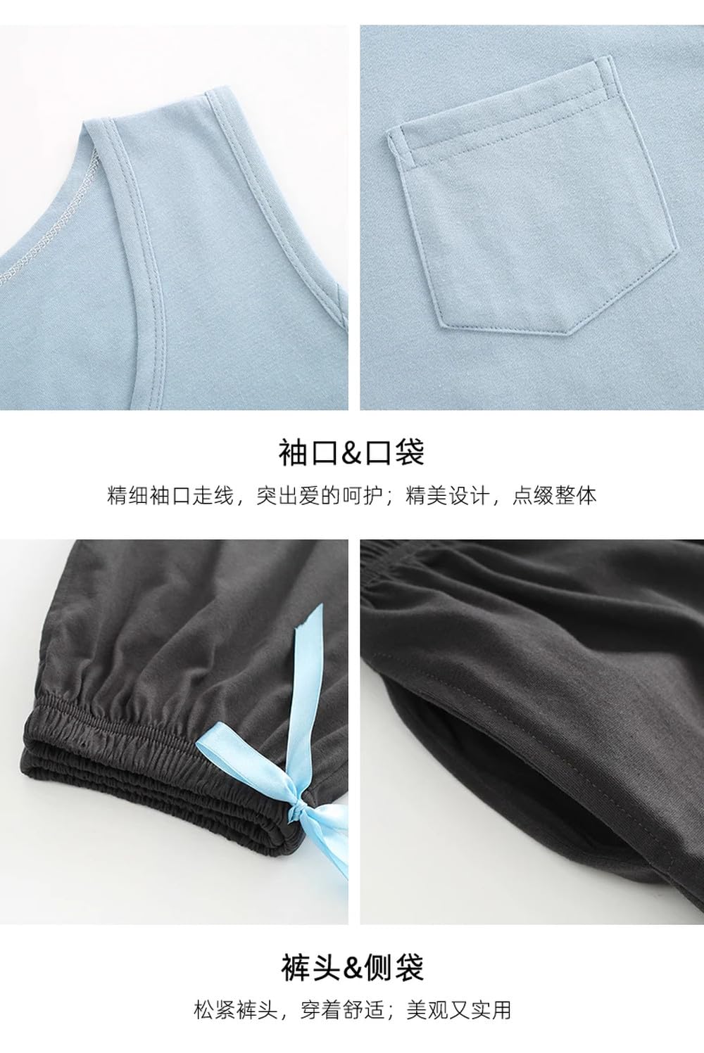 Pyjama-Set für Damen – einfarbige Weste mit Rundhalsausschnitt und Shorts, ärmellose Nachtwäsche, Pyjama-Set für Junge Mädchen, Sommer-Neuheit, süße, lässige Homewear-Pyjamas für Frauen Household
