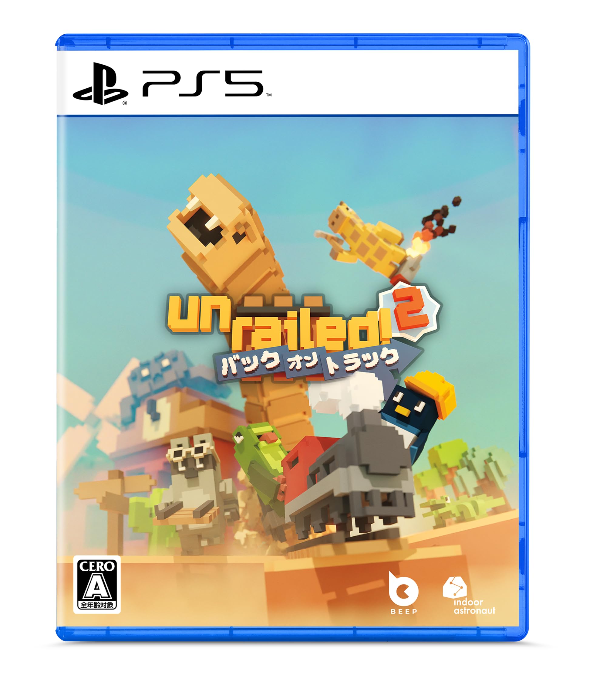 Amazon.co.jp: UNRAILED 2: Back on Track -PS5【特典】パッケージ限定