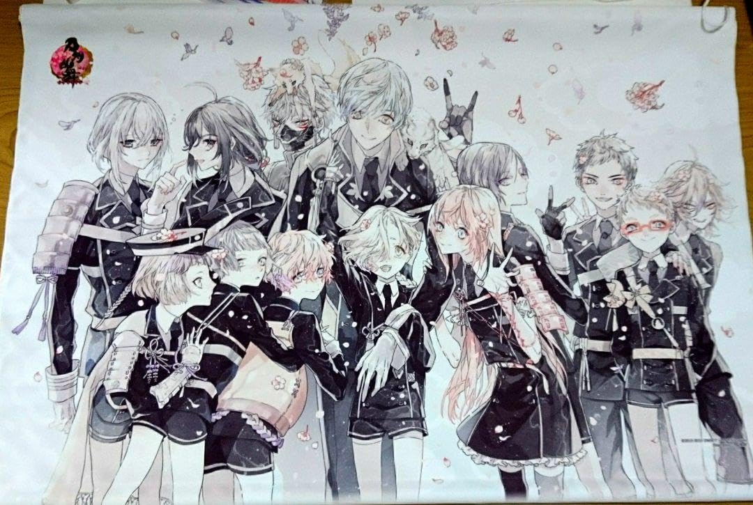 Amazon.co.jp: 刀剣乱舞 B2タペストリー 粟田口集合 : おもちゃ