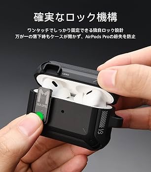 AirPods本体とAnker充電ケースセット 本日発売＆いきなり20％OFF！ケーブル一体型で2台同時充電