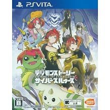 Digimon Story Cyber Sleuth [PSVita][Japanische Importspiele]