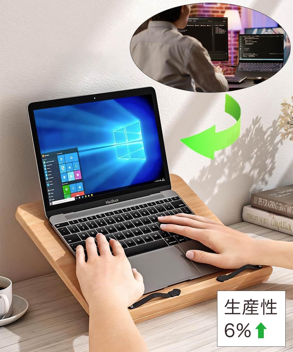 Amazon | MOOSHO ブックスタンド 折りたたみ ブックレスト 8段階 角度