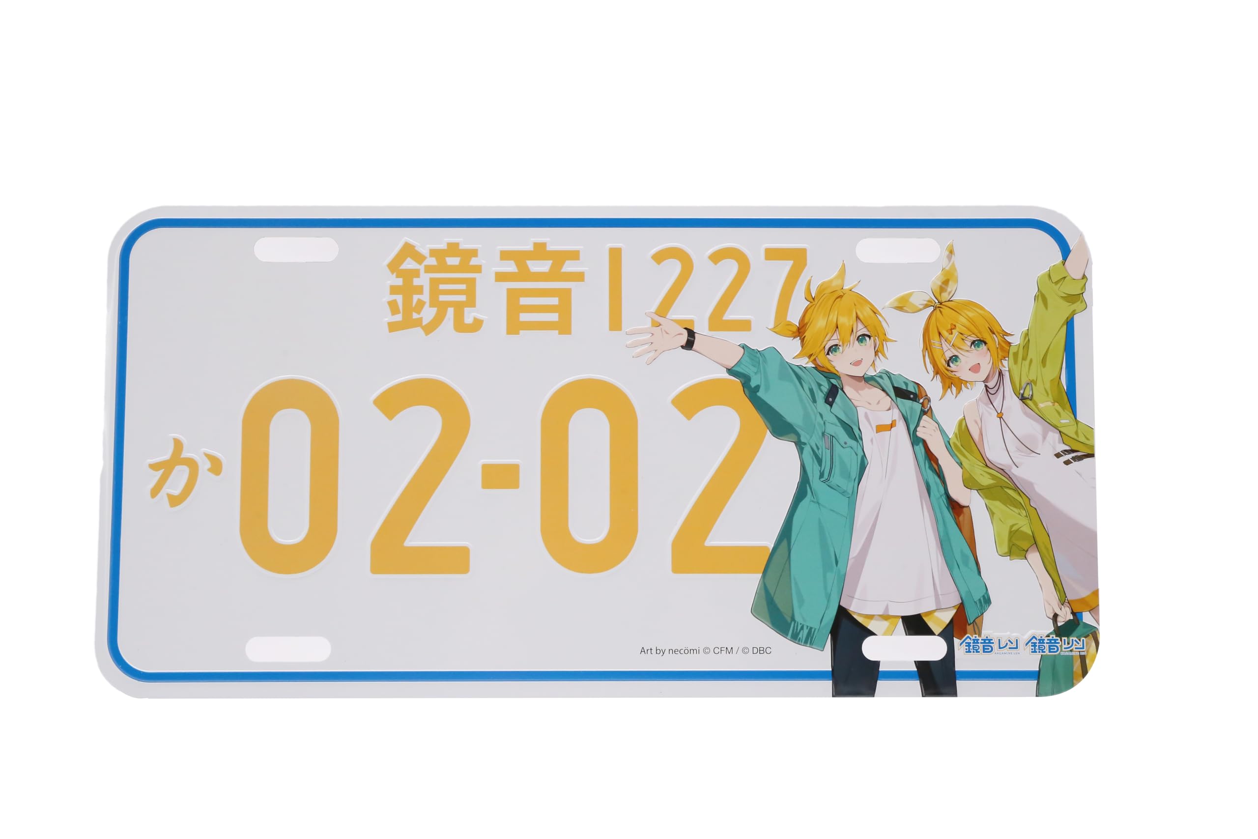 と*。様 初音ミク 鏡音リン 鏡音レン ダイハツ DBC ナンバープレート風アル Amazon.co.jp: ナンバープレート(鏡音リン・レン) : 車＆バイク